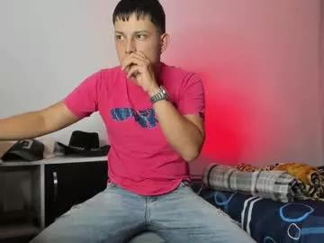 logan_morris777 from Chaturbate is Freechat