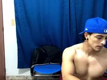 logan_x3 from Chaturbate is Freechat