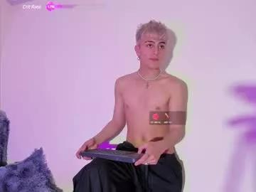 luc_wild25 from Chaturbate is Freechat