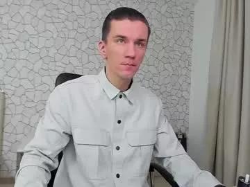 luisarcher from Chaturbate is Freechat