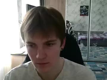 Lustviper webcams show profile image 