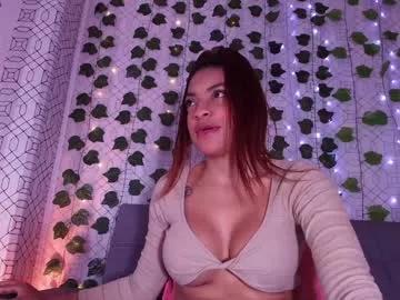 Maria_rosse webcams show profile image 