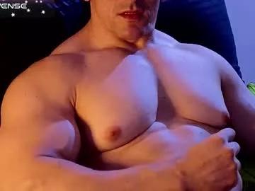 masked_bodybuilder from Chaturbate is Private