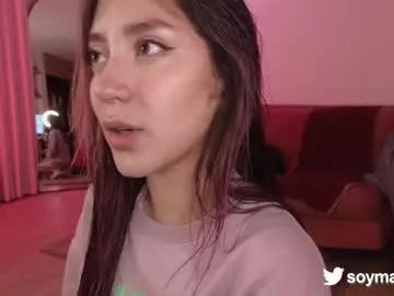 maxine_8 from Chaturbate is Freechat