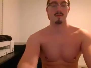 meatmaniaccmatt from Chaturbate is Freechat