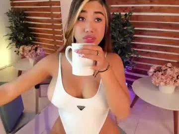 megan_raiin from Chaturbate is Freechat