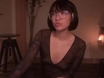 meganmei666 from Chaturbate is Freechat