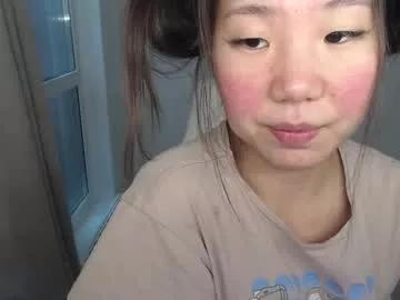 mira_g from Chaturbate is Freechat