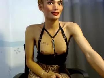 miraclegirl23 from Chaturbate is Freechat