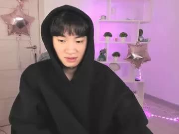 miram_yoo from Chaturbate is Freechat