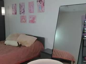 miya__meow from Chaturbate is Freechat