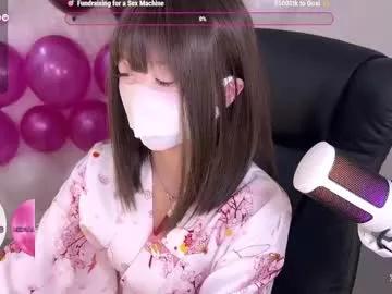 mizuki_aikawa_ii from Chaturbate is Freechat