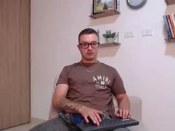 mykeowen_ from Chaturbate is Freechat