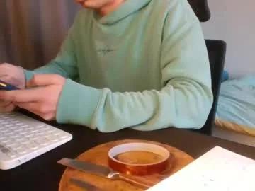 nico209209 from Chaturbate is Freechat