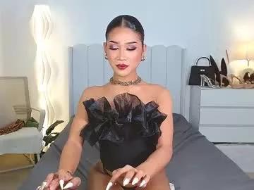 patring292004 on Chaturbate