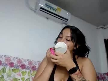 philippinesasian06 from Chaturbate is Freechat