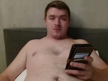 phreak69 from Chaturbate is Freechat