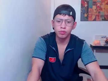 pinkcock_froi from Chaturbate is Freechat