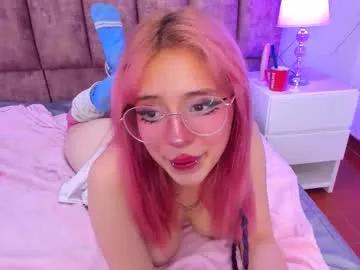 pinkie_shine18 from Chaturbate is Freechat