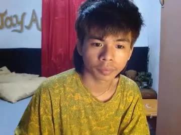 pinoymonstercock_xx from Chaturbate is Freechat