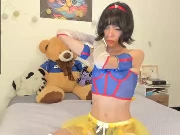 pretty_azulita from Chaturbate is Freechat