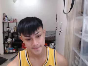 princeadrianx from Chaturbate is Freechat