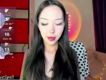 reginainspace from Chaturbate is Freechat