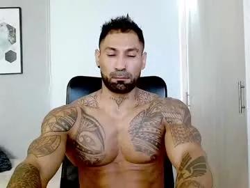 rogers_p from Chaturbate is Freechat