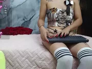 samy_johns from Chaturbate is Freechat