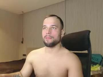 sandro_best from Chaturbate is Freechat