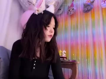 shy_lee33 on Chaturbate