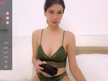 siberian_siren model from Chaturbate