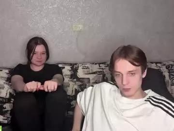 sky_hunter from Chaturbate is Freechat