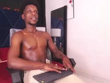 skyler_bigxx from Chaturbate is Freechat