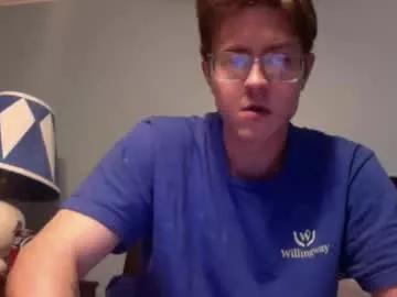 skylerman4023 from Chaturbate is Freechat