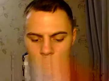 Strong_mike1 webcams show profile image 