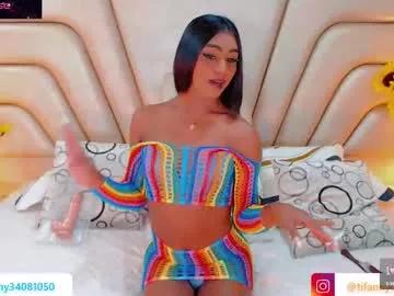 tifannysexy69 from Chaturbate is Freechat