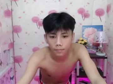 twinkyno from Chaturbate is Freechat