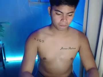 ur_asian_babe143 from Chaturbate is Freechat