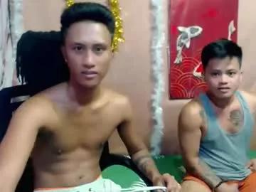 urasian_ares from Chaturbate is Freechat