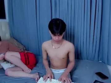 urfantasycock_mave from Chaturbate is Freechat