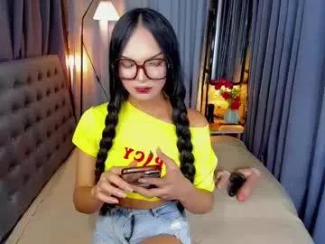 urladyprincessmassivecock from Chaturbate is Freechat