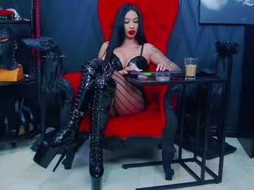 vanessamorningstar1 from Chaturbate is Freechat