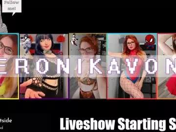 Veronikavonk webcams show profile image 