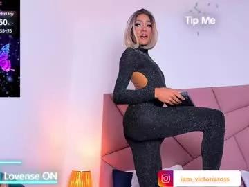 victoriaross1 from Chaturbate is Freechat