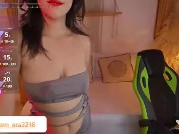 xiomara_joness from Chaturbate is Freechat