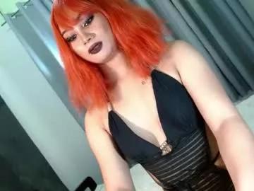 yani_asian04 from Chaturbate is Freechat