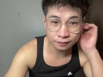 yourfantasyyy_ from Chaturbate is Freechat