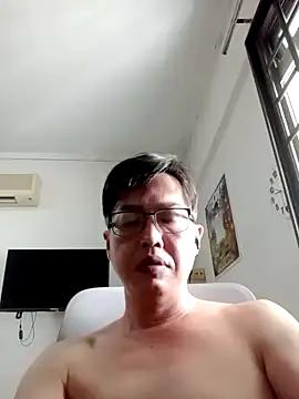 akumasian from StripChat is Freechat