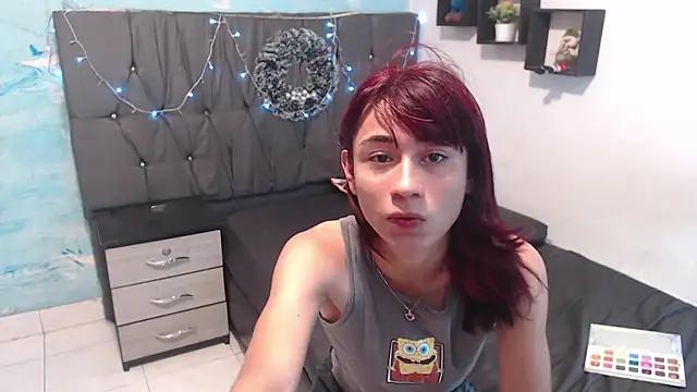 Camila_TransGirl from StripChat is Freechat